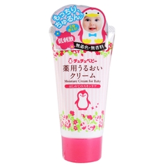 Kem dưỡng da Chuchu Baby 50g 0M+