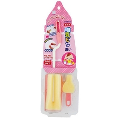 Cây súc rửa bình sữa và núm ty Kokubo mút xốp