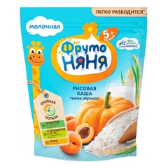 Bột ăn dặm Kawa vị bí đỏ, mơ cho bé từ 5 tháng tuổi 200g