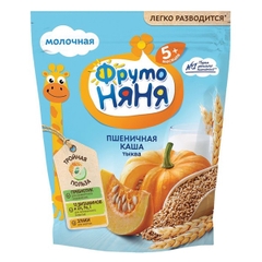 Bột ăn dặm Kawa Nga vị bí đỏ cho bé từ 5 tháng tuổi 200g