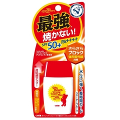 Kem chống nắng Sun Bears không mùi 30ml