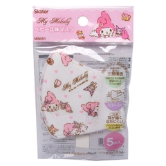 Khẩu trang Skater cho bé hình thỏ (set 5 cái)