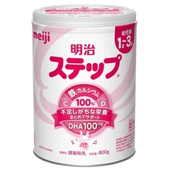 Sữa Meiji nội địa Nhật 1-3 tuổi 800g