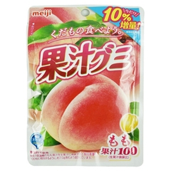 Kẹo dẻo Meiji Gummy Muscat vị đào cho bé từ 6 tháng tuổi 51g