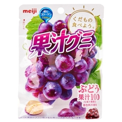 Kẹo dẻo Meiji Gummy Muscat vị nho tím cho bé từ 6 tháng tuổi 51g