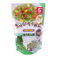 Mì somen Chubi bổ sung canxi vị rau chân vịt 5M+ 100g