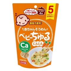 Mì somen Meiwa tách muối vị cải cà rốt 5M+ 100g