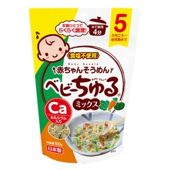 Mì somen Meiwa tách muối vị rau củ 5M+ 100g