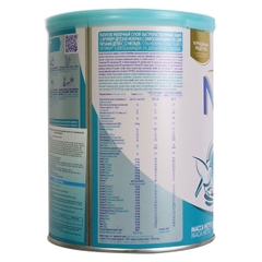 Sữa Nan Nga số 3 12-18 tháng 800g
