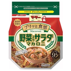 Nui xoắn rau củ Macaroni cho bé từ 9 tháng tuổi 150g