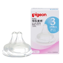 Núm ty thay thế bình sữa Pigeon nội địa Nhật cổ rộng size M (3M+, Y cut)