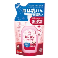 Nước rửa bình sữa Arau dạng túi 450ml