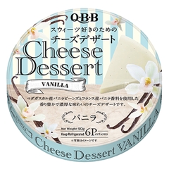 Phô mai QBB vị vani cho bé từ 18 tháng tuổi 6x15g