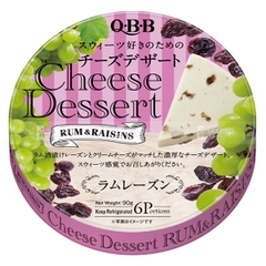 Phô mai QBB vị nho 6x15g