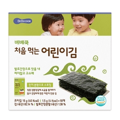 Rong biển hữu cơ Bebecook 12M+ 15g (hộp 10 gói)