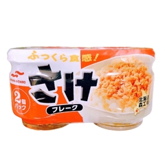 Ruốc cá hồi Mahura cho bé từ 7 tháng tuổi 50g x 2 lọ