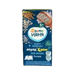 Sữa Fruto ban đêm vị gạo sữa cho bé từ 6 tháng tuổi 200ml