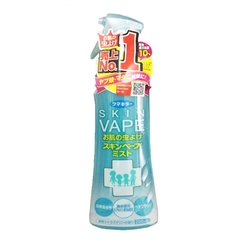 Xịt chống muỗi Skin Vape xanh 6M+