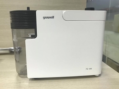 Máy hút dịch 1 bình Yuwell 7E-B5