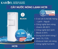 CÂY NƯỚC NÓNG LẠNH KAROFI HC19