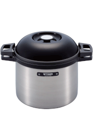 Nồi ủ nhiệt Tiger NFH-G450 (4.5L)