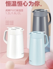 Bình thủy chứa ruột chân không Tiger PWO-A120 (1.2L)