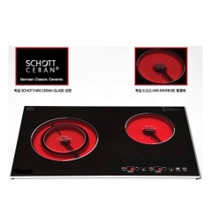 Bếp điện đôi hồng ngoại Tiger Queen SQ-350T