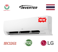 Máy lạnh LG Inverter 1.5 HP IEC12G1 [2025]