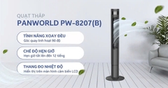 Quạt Tháp Panworld PW-8207 (B-W)