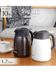 Bình thủy chứa ruột chân không Tiger PWM-B120 (1.2L)