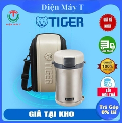 Hộp cơm giữ nhiệt Tiger LWU-B200