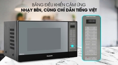 Lò vi sóng có nướng Panasonic NN-GT65JBYUE - 31 lít