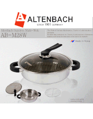 Chảo Inox đa năng hiệu Altenbach AB-M28W (28cm)