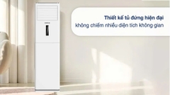 Điều Hòa Tủ Đứng Sumikura 36000Btu 1 Chiều APF/APO-360/CL-A