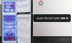 Tủ lạnh Aqua Inverter 298 lít AQR-T380FA(WGB)
