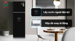 Tủ lạnh Aqua Inverter 298 lít AQR-T380FA(WGB)