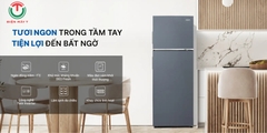 Tủ Lạnh Aqua Inverter 328 Lít AQR-T380FA(SL)