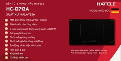 Bếp từ đôi lắp âm Hafele HC-I2712A