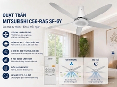 Quạt trần Mitsubishi 5 cánh C56-RA5
