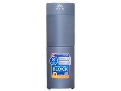 Cây nước nóng lạnh úp bình Hòa Phát HTL258