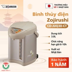 Bình thủy điện Zojirushi 3lít 800W CD-JUQ30-CT