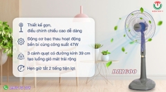 Quạt đứng Senko 3 cánh DH1600 47W