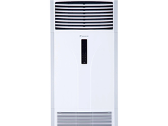 Điều hòa tủ đứng Daikin 1 chiều Inverter 29.000 BTU FVFC85AV1/RZFC85AV19