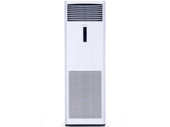 Điều hòa tủ đứng Daikin 1 chiều Inverter 29.000 BTU FVFC85AV1/RZFC85AV19
