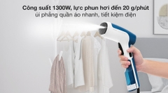 Bàn ủi cầm tay Tefal DT6130E0 1300W