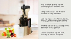 Máy ép chậm Ferroli FSJ-200M