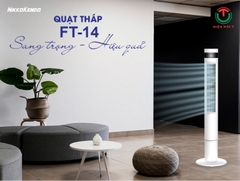 Quạt tháp Nikkokendo FT-14/14B