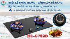 Bếp ga âm Hafele HC-G782B