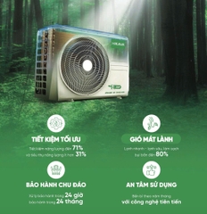 Điều hòa tủ đứng HIKAWA 1 chiều 24000 BTU HI-FC25MT/HO-FC25MT