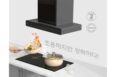 Máy hút mùi Hawonkoo HRH-701